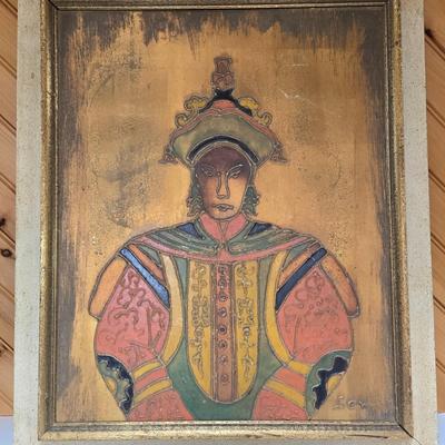 LOT 67P: Asian Themed Framed Portrait