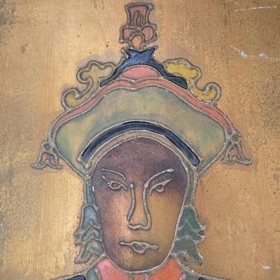 LOT 67P: Asian Themed Framed Portrait