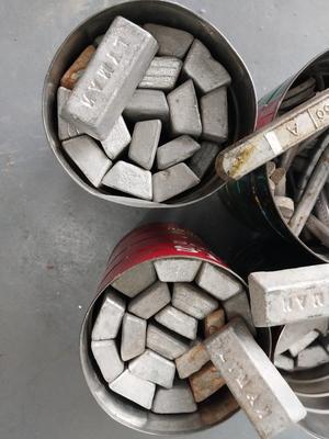 FOUR TINS OF LED BARS