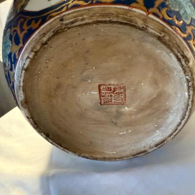 Stunning Chinese Fishbowl Planter with Stand (LR-BM)