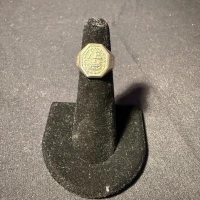 1931 Octagonal 10K White Gold Ring (K-HS)