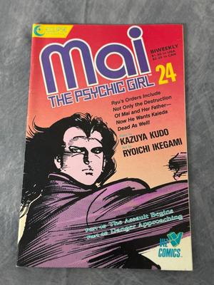 Mai the Psychic Girl Comic Book #24 Eclipse Comics 1988