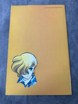 Eclipse Area 88 Comics Issues #2, 5, 6, 9, 10, 12, 15, 16, 17, 19, 21, 24, 33, 34, & 35 - 1987 Kaoru Shintani (Lot of 15)