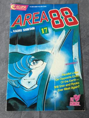 Eclipse Area 88 Comics Issues #2, 5, 6, 9, 10, 12, 15, 16, 17, 19, 21, 24, 33, 34, & 35 - 1987 Kaoru Shintani (Lot of 15)
