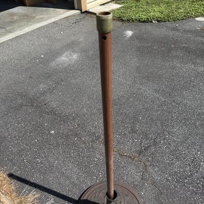 Tiki Fringe Patio Umbrella with Stand (G-HS)