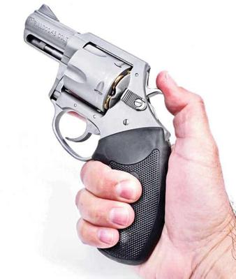 Sale Photo Thumbnail #380: MANUFACTURER: Charter Arms
FAMILY: Bulldog Series
MODEL: Bulldog
TYPE: Revolver
ITEM GROUP: Double Action Centerfire Revolvers
ACTION: Double / Single Action
CALIBER/GAUGE: 45 Colt
FINISH: Stainless
FINISH TYPE: Stainless Steel
FRAME: Steel Frame
STOCK/GR