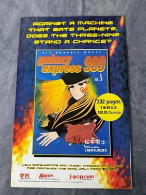 Ceres Celestial Legend Vol. 3 #1 & #3 (Lot of 2)