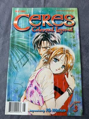 Ceres Celestial Legend Vol. 3 #1 & #3 (Lot of 2)