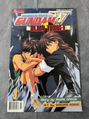 Mobile Suit Gundam Wing Blind Target #3 (Viz April 2001)
