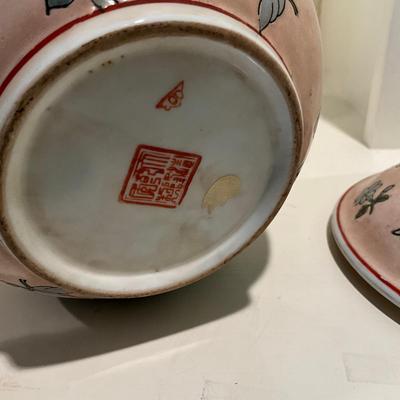 L826 Vintage Hamada Shoji Style Vase & Pottery Lot