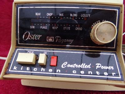 Oester Kitchen Center multi-function kitchen appliance. Mix, DO ALL