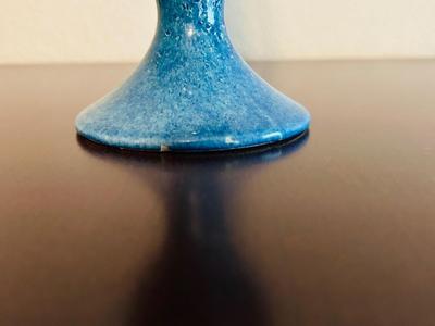 ROYAL HAEGER VASE NO. 4044