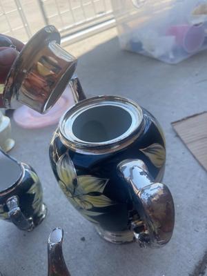 Sale Photo Thumbnail #529: Antique Tea Service (Set of 4)