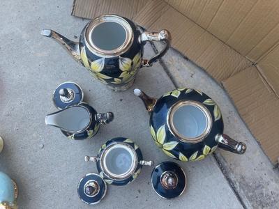 Sale Photo Thumbnail #526: Antique Tea Service (Set of 4)