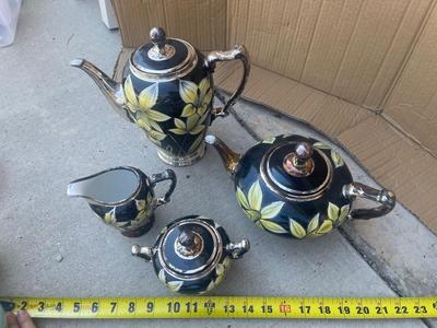 Sale Photo Thumbnail #530: Antique Tea Service (Set of 4)