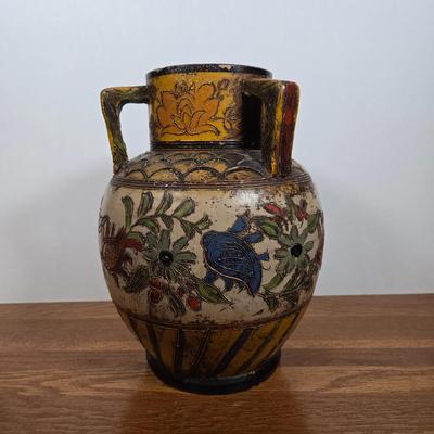 LOT 49X: Decorative Asian Vase