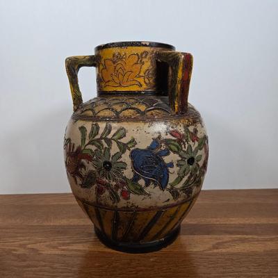 LOT 49X: Decorative Asian Vase