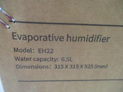 Sale Photo Thumbnail #1920: You get Tech Evaporative Humidifier