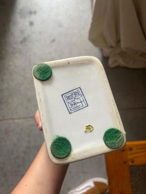 Sale Photo Thumbnail #796: Various Porcelain Pieces (Lot of 6). Includes 2 boxes with lids, candleholder, small decorative plate, and 2 vases.