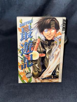 Saiyuki Complete Set #1-9 by Kazuya Minekura (Paperback, Illustrated)