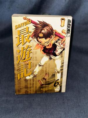 Saiyuki Complete Set #1-9 by Kazuya Minekura (Paperback, Illustrated)