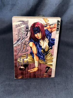 Saiyuki Complete Set #1-9 by Kazuya Minekura (Paperback, Illustrated)