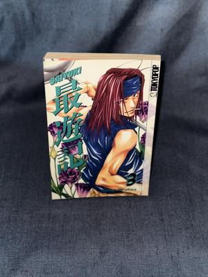 Saiyuki Complete Set #1-9 by Kazuya Minekura (Paperback, Illustrated)