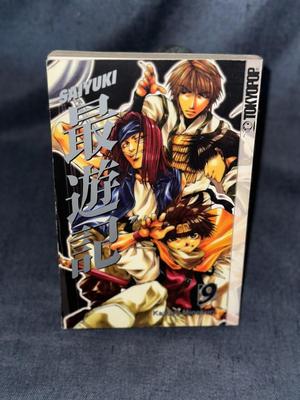 Saiyuki Complete Set #1-9 by Kazuya Minekura (Paperback, Illustrated)