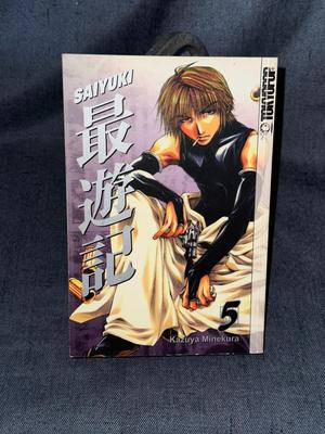 Saiyuki Complete Set #1-9 by Kazuya Minekura (Paperback, Illustrated)