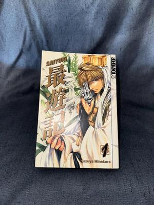 Saiyuki Complete Set #1-9 by Kazuya Minekura (Paperback, Illustrated)