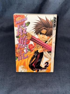 Saiyuki Complete Set #1-9 by Kazuya Minekura (Paperback, Illustrated)