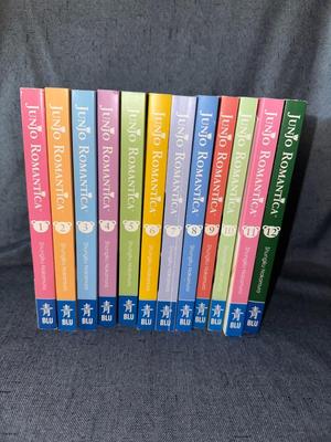 Junjou Romantica Volumes #1-12 - Complete English Manga Set Series