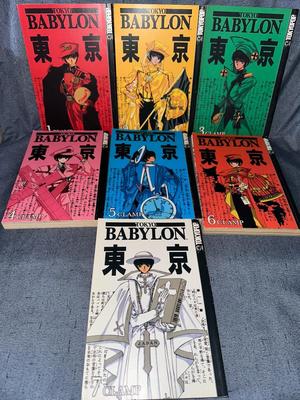 Tokyo Babylon Manga Vol. 1-7 - Complete Set