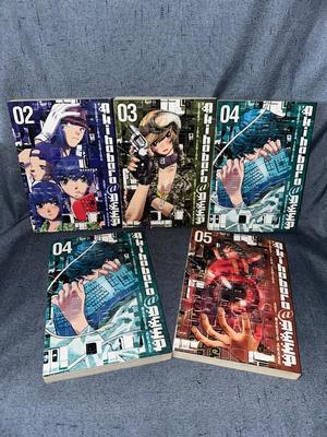 Akihabara @ Deep Manga Vol 2-5 - Ira Ishida