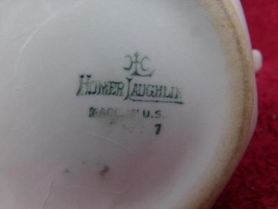 VTG/Antique Homer Laughlin cream & sugar set