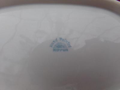 Antique small “relish style” dish "Nippon” Made between 1891 & 1921.