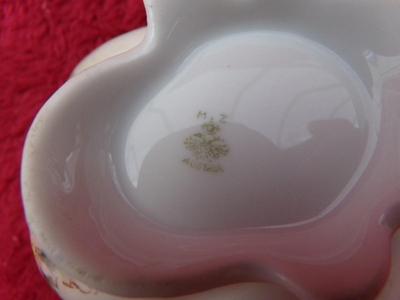 Antique. Highly stylized creamer. Manufactured by Moritz Zdekauer