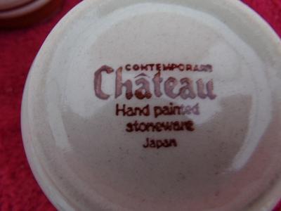 VTG lot of 6 “Chateau” hand painted stoneware matching coffee cups