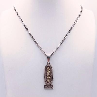 LOT 9: Oro Maya 925 Sterling Silver Egyptian Pendant and Chain 19.0g