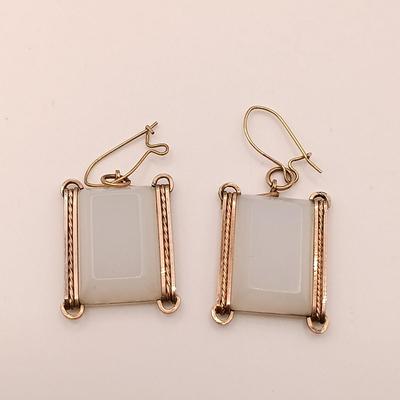 LOT 11: Vintage Gold-Tone Wire and Lucite Jewelry Set with Opalescent Plastic Teardrop Lariat
