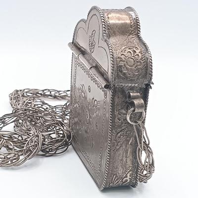 LOT 173: Vintage Quran Travel Box with Yemeni Silver-Tone and Bakelite Necklace