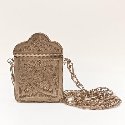 LOT 173: Vintage Quran Travel Box with Yemeni Silver-Tone and Bakelite Necklace