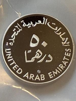 UNITED ARAB EMIRATES 1980 YEAR OF CHILD SILVER 50 DIRHAMS PROOF AS PICTURED.