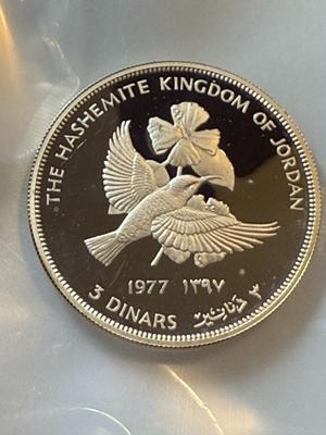 KINGDOM of JORDAN 1977 Proof 3 Dinars Silver Coin - Palestine Sunbird Reverse as Pictured.