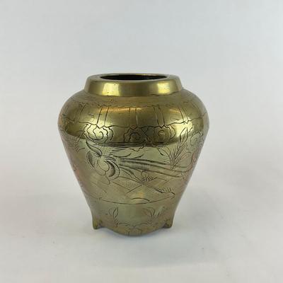 Sale Photo Thumbnail #808: Hand-etched
Underneath makers stamp
Very intricate
6.25" high x 6" body diameter