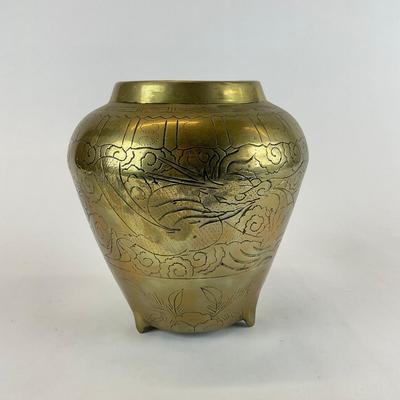 Sale Photo Thumbnail #812: Hand-etched
Underneath makers stamp
Very intricate
6.25" high x 6" body diameter