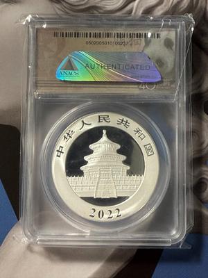 ANACS CERTIFIED CHINA 2022 MS70 FIRST STRIKE PANDA 30G SILVER COIN AS PICTURED.