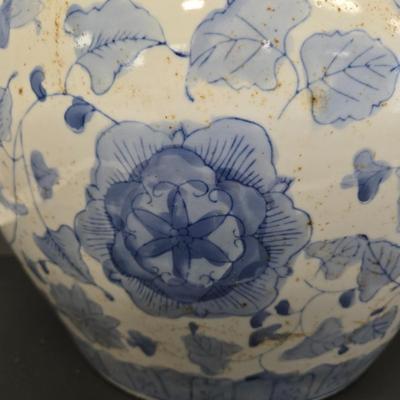 LOT 124: Vintage Asian Style Planter