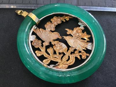 Large Chinese Pendant Stone Type