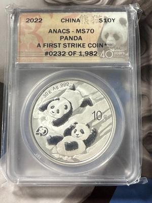 ANACS CERTIFIED CHINA 2022 MS70 FIRST STRIKE PANDA 30G SILVER COIN AS PICTURED.